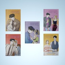 블레임(blame!)[완전판][단행본]