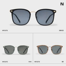 [논픽] NP3570 선글라스