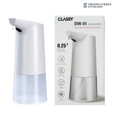 비접촉식 손세정기 DW01, 단품, 1개