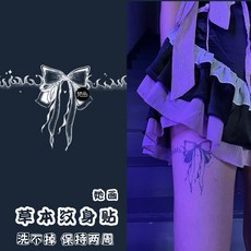 그림레터링반지