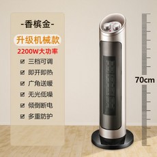fb8e696097e7afa4fef5936a1717294fc6a94e3a2d8f27ea19f56b026c88.jpg
