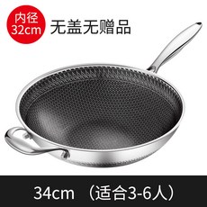 5d32fd932b6cc0f3b7a51db34a8309a168997ebc13df7ebed397a93a9cf4.jpg