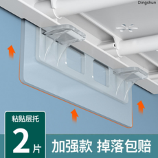 합판마루시트지