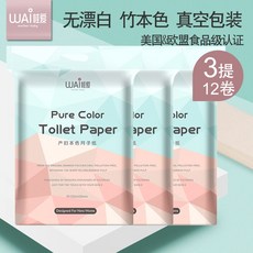 9e9c6f1bb03b532a9f30730310cdd4b635d9d496bcccab2afa367a620488.jpg