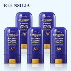 엘렌실라블루쿨링선스틱