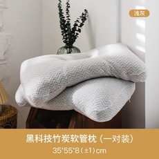 농수로관