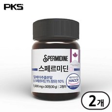 픽커스 스페르미딘 스퍼미딘 오토파지 정 1000mg, 2개, 30정