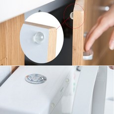 방문소리방지
