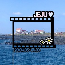 한글우드토퍼