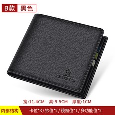 19b17edaafe0b9d8ec98a1a92d9935b169f827323dc0bab6e494c41a38da.jpg