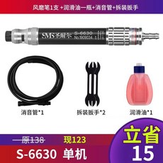 cb009ebce60cf039c5b632237467a8093972b16e28a0553412b9a7361709.jpg