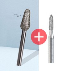 부쉬비트 bu035+bu036 궁둥이비트 루즈스킨비트