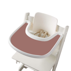 트립트랩트레이