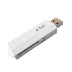 SD/SDHC/SDXC/Micro SD 용 USB 2.0 플래시 메모리 카드 리더 어댑터 허브, 65x20x12mm, 화이트, 플라스틱