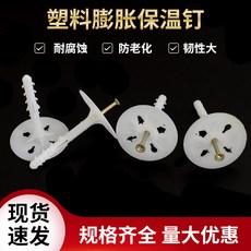 로보카폴리키보드