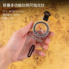 실바온도계