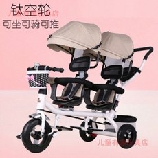 뻬그뻬레고북포투