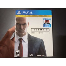 판야히트맨-추천-상품