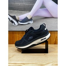 고워크워크아웃