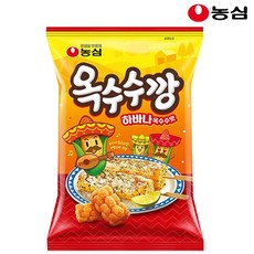 금자네까까봉지