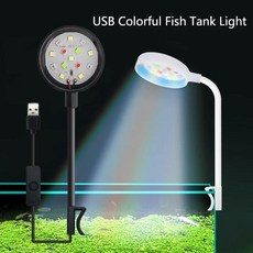 USB 수족관 LED 방수 어항 조명 수중 물고기 램프 장식 식물 미니 3W 5V, Green Light