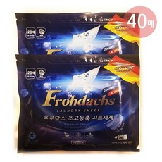 프로닥스 시트세제 더블액션_20매입, 20매입, 2개