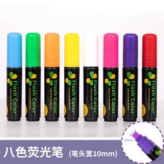 스마트파닉스팝펜