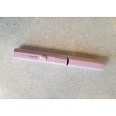 카이진동면도기