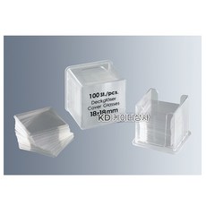 (YLS) 독일제 커버 글라스 (1000매입) Microscope Cover Glass - Superior (Germany) 커버글라스