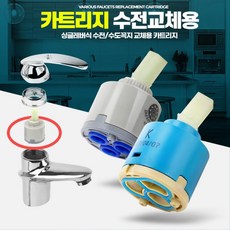 35bfe2c17799f909c779660e290a50f67edd1d1251800cd73fa4bdefe0ef.jpg