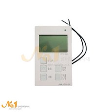 강남심야보일러룸스위치