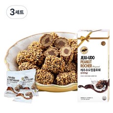 티몬제주항공권-추천-상품