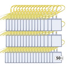 한수위 명찰 목걸이 50개입 세로형 105 x 150mm 행사 스탭 출입증 사원증 세미나, 혼합