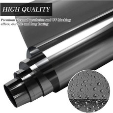 모자이크반사타일