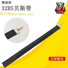 a2a2356c3c6ff457620e13165213db3273f83bb7e0aa5694dd5f5595d7cc.jpg