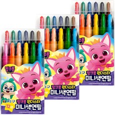 Color Pencil 碰碰狐 Wonder Star 迷你彩色鉛筆, 3個, 12色