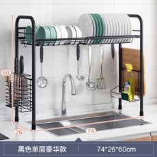sk식기세척기렌탈