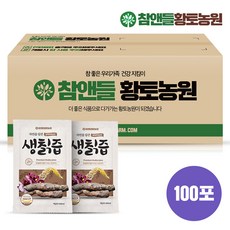 //상품명