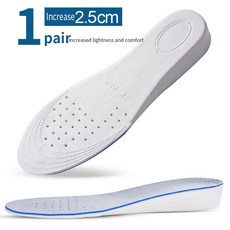 간단한 높이 증가 안창 충격 흡수 쿠션 패드 리프트 삽입물 남녀공용, 36, 2.5cm, 1개