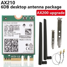 ax200