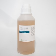 화장품원료콜라겐