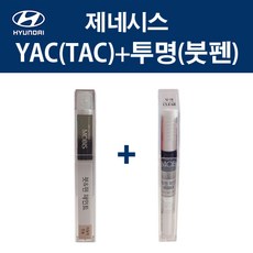 tac80