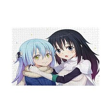 전생했더니슬라임이었던건에대하여포스터