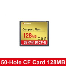 cf카드512mb