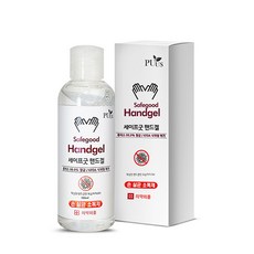 알로알로손소독제