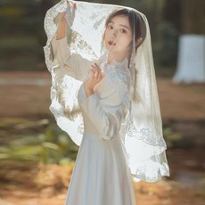 결혼예복