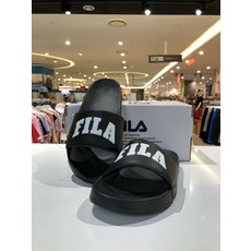 필라아동슬리퍼