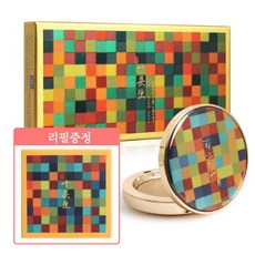 십장생선투웨이케잌