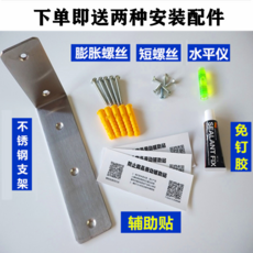 멀바우주방파티션