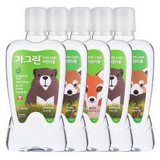 사과맛어린이가그린